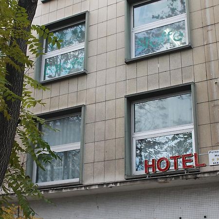 Hotel Potsdamer Hof Berlin Am Potsdamer Platz Exteriör bild